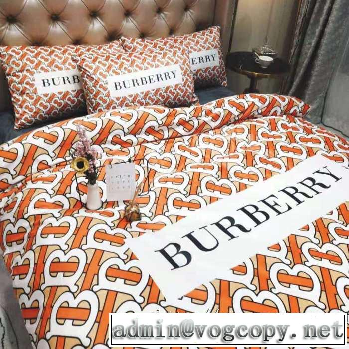 寝具4点セット 今から取り入れられるトレンド バーバリー BURBERRY 2019-20秋冬トレンドファッション