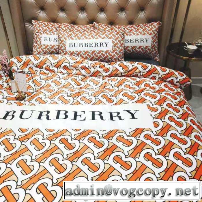 寝具4点セット 今から取り入れられるトレンド バーバリー BURBERRY 2019-20秋冬トレンドファッション