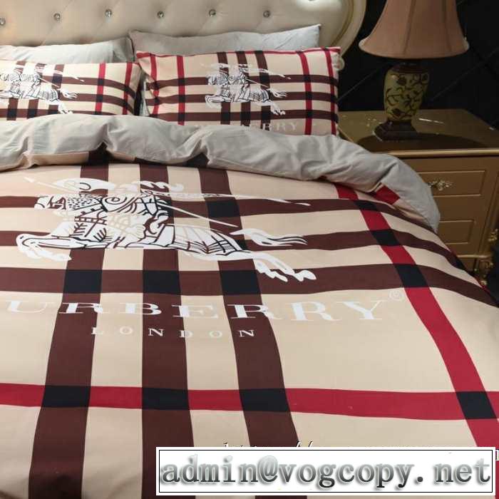 寒い季節トレンド上品 寝具4点セット バーバリー BURBERRY 2019秋冬トレンド押さえておきたい