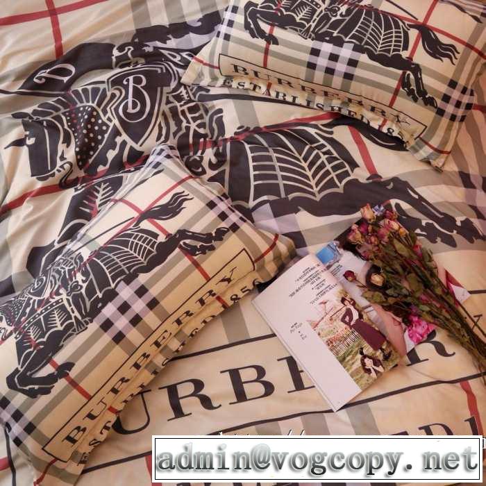 2019秋冬人気色おすすめ 寝具4点セット バーバリー 今から取り入れられるトレンド BURBERRY