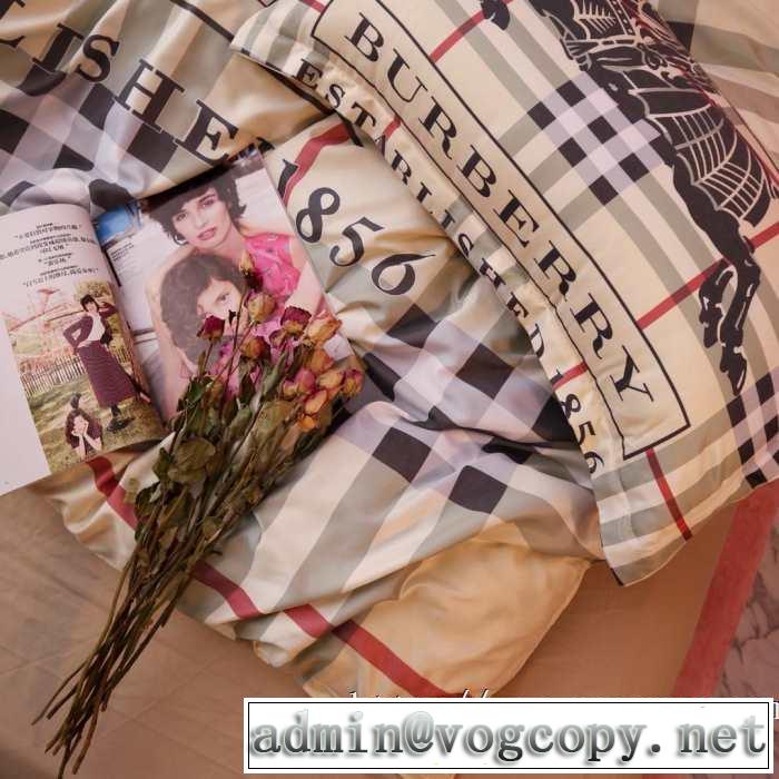 2019秋冬人気色おすすめ 寝具4点セット バーバリー 今から取り入れられるトレンド BURBERRY