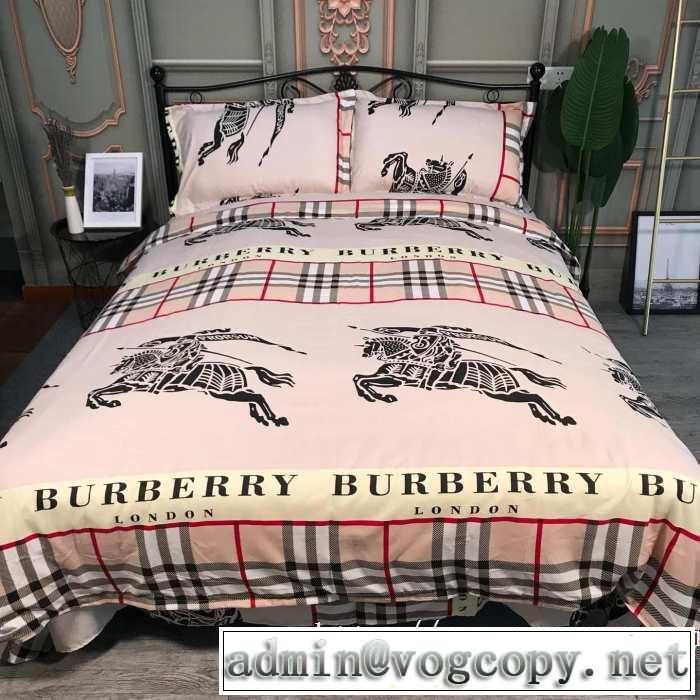 寝具4点セット バーバリー BURBERRY ファッショントレンドを早速チェック 2019秋断然ブランド推し