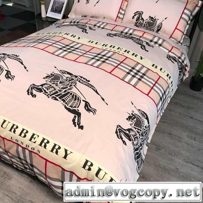 寝具4点セット バーバリー BURBERRY ファッショントレンドを早速チェック 2019秋断然ブランド推し