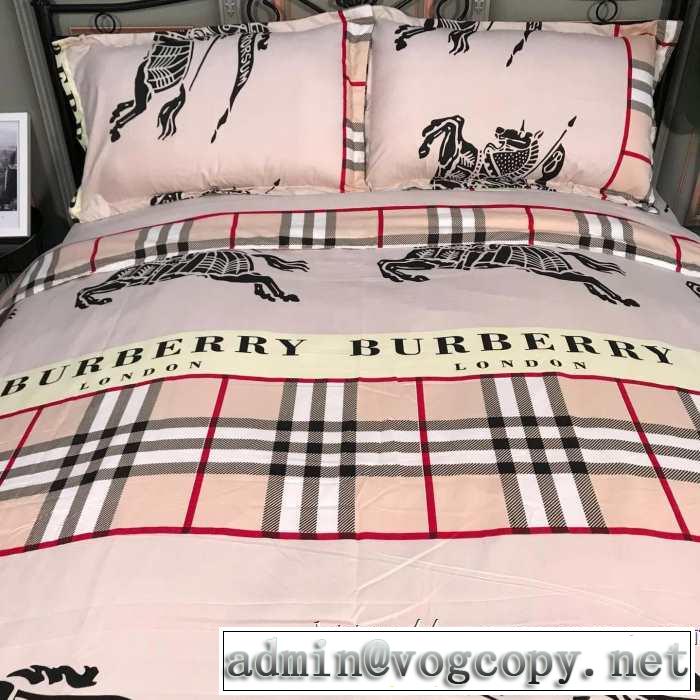 寝具4点セット バーバリー BURBERRY ファッショントレンドを早速チェック 2019秋断然ブランド推し