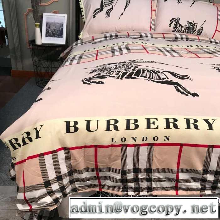 寝具4点セット バーバリー BURBERRY ファッショントレンドを早速チェック 2019秋断然ブランド推し