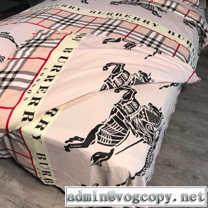 寝具4点セット バーバリー BURBERRY ファッショントレンドを早速チェック 2019秋断然ブランド推し