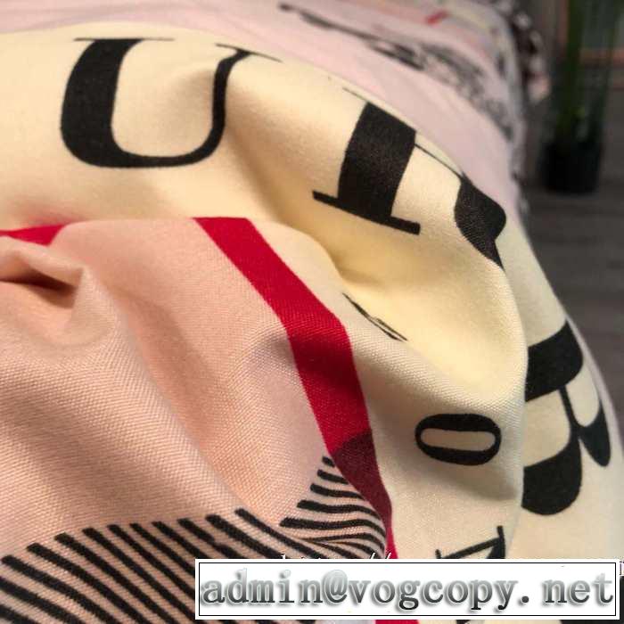 寝具4点セット バーバリー BURBERRY ファッショントレンドを早速チェック 2019秋断然ブランド推し