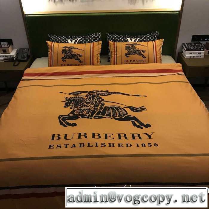 おしゃれ感度が高い秋冬トレンド 寝具4点セット バーバリー 秋服コーデ2019年版 BURBERRY
