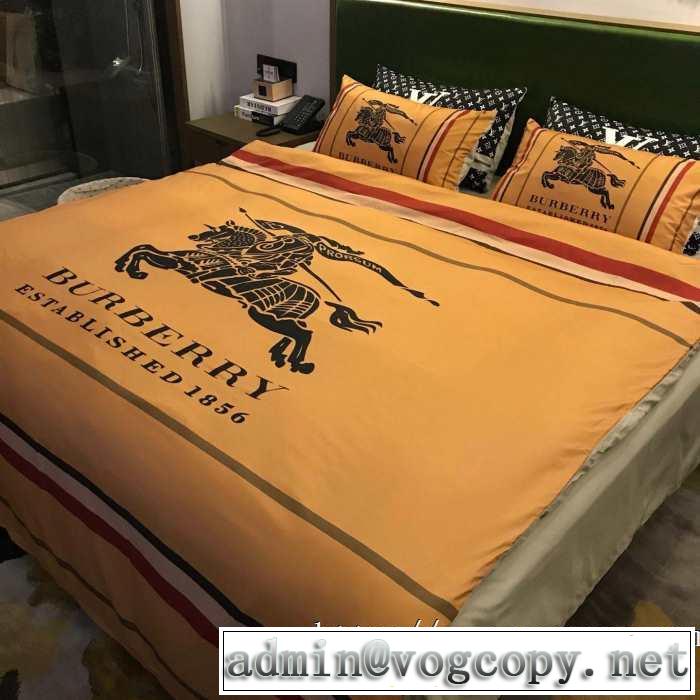 おしゃれ感度が高い秋冬トレンド 寝具4点セット バーバリー 秋服コーデ2019年版 BURBERRY