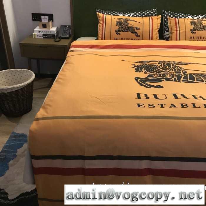おしゃれ感度が高い秋冬トレンド 寝具4点セット バーバリー 秋服コーデ2019年版 BURBERRY
