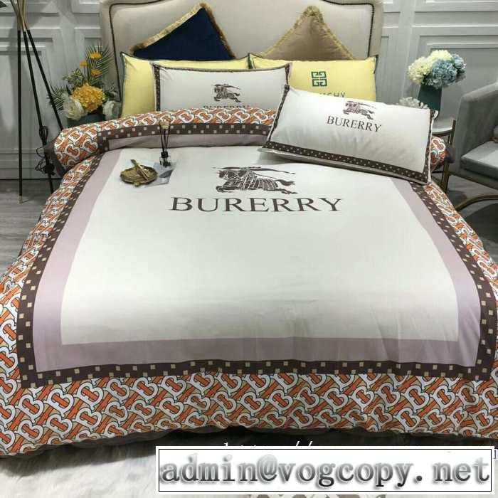 バーバリー BURBERRY 最速2019秋冬トレンドブランド 秋冬コーデと相性がいい  寝具4点セット