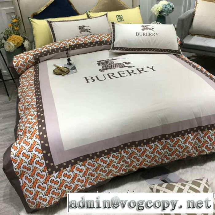 バーバリー BURBERRY 最速2019秋冬トレンドブランド 秋冬コーデと相性がいい  寝具4点セット