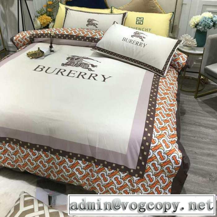 バーバリー BURBERRY 最速2019秋冬トレンドブランド 秋冬コーデと相性がいい  寝具4点セット