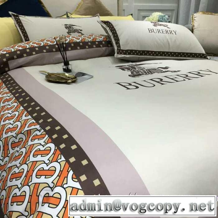 バーバリー BURBERRY 最速2019秋冬トレンドブランド 秋冬コーデと相性がいい  寝具4点セット