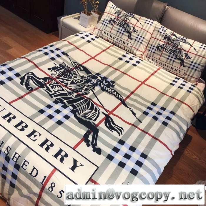 2019-20秋冬トレンドファッション バーバリー  寝具4点セット  BURBERRY おすすめする注目トレンド