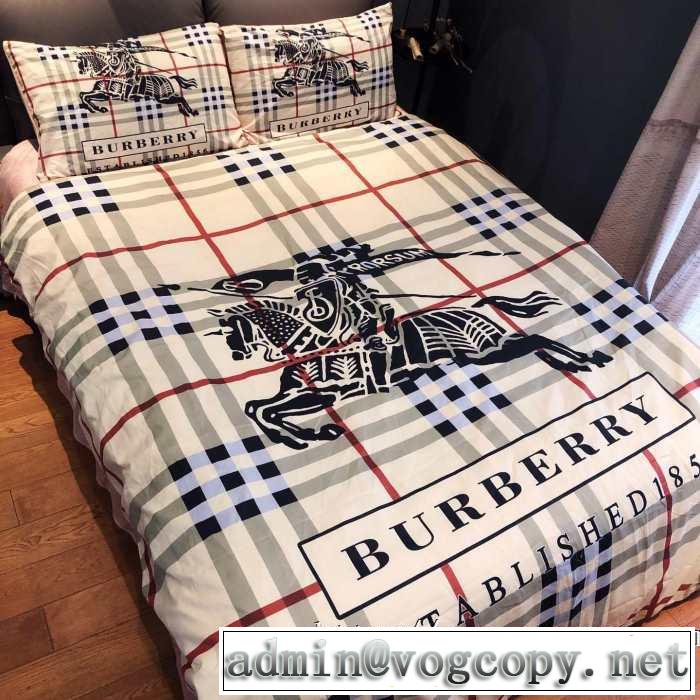 2019-20秋冬トレンドファッション バーバリー  寝具4点セット  BURBERRY おすすめする注目トレンド
