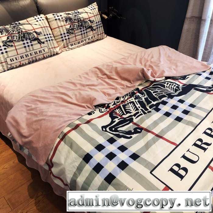 2019-20秋冬トレンドファッション バーバリー  寝具4点セット  BURBERRY おすすめする注目トレンド