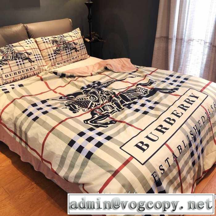 2019-20秋冬トレンドファッション バーバリー  寝具4点セット  BURBERRY おすすめする注目トレンド