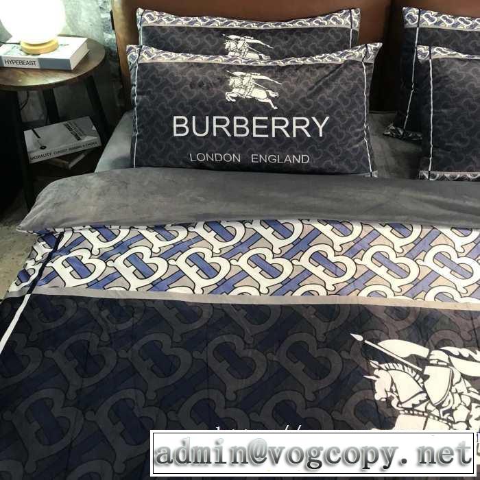 おしゃれ度アップ秋冬コレクション BURBERRY  寝具4点セット バーバリー2019秋冬最重要アイテム