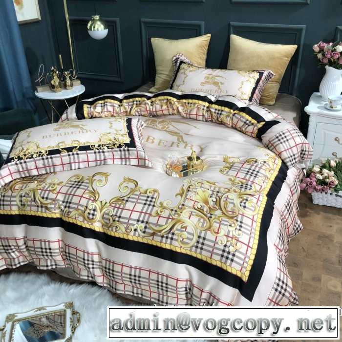 2019秋冬人気色おすすめ 寝具4点セット バーバリー BURBERRY 今季トレンド抜け感新品