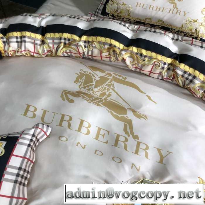 2019秋冬人気色おすすめ 寝具4点セット バーバリー BURBERRY 今季トレンド抜け感新品