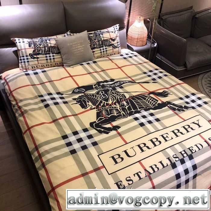 気になる2019年秋のファッションバーバリー BURBERRY  寝具4点セット  今年らしい新しい人気色
