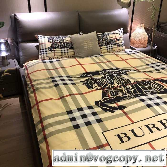 気になる2019年秋のファッションバーバリー BURBERRY  寝具4点セット  今年らしい新しい人気色