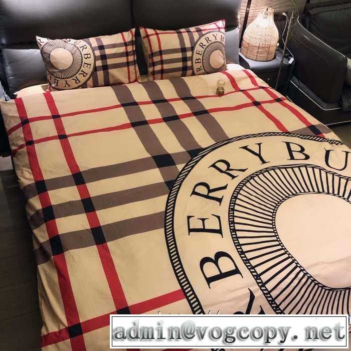 BURBERRY 寝具4点セット バーバリー 今年注目すべき秋冬ファッション 2019トレンドファッション新品