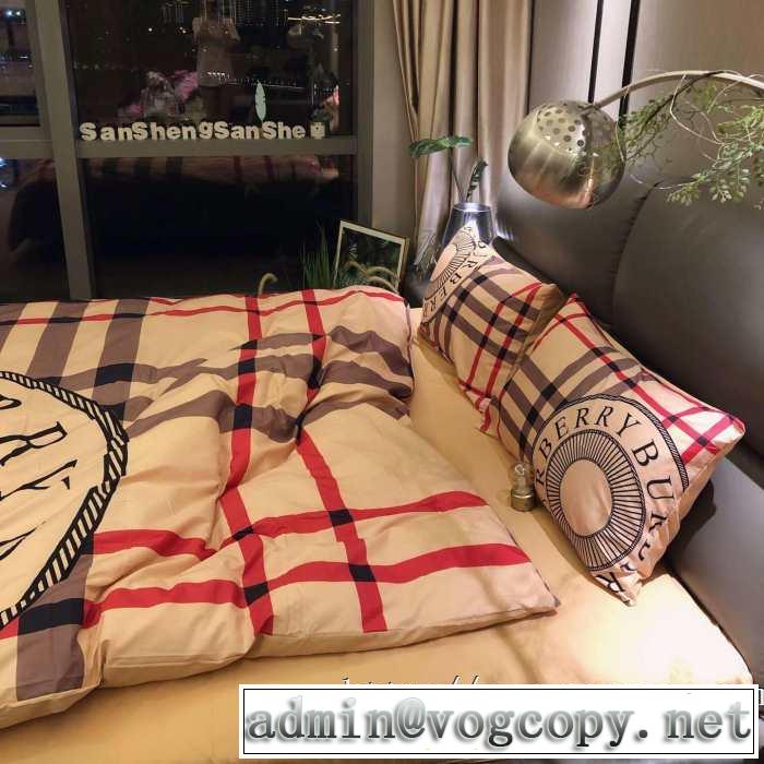 BURBERRY 寝具4点セット バーバリー 今年注目すべき秋冬ファッション 2019トレンドファッション新品