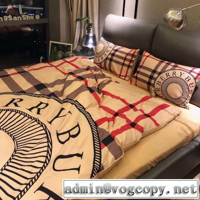 BURBERRY 寝具4点セット バーバリー 今年注目すべき秋冬ファッション 2019トレンドファッション新品