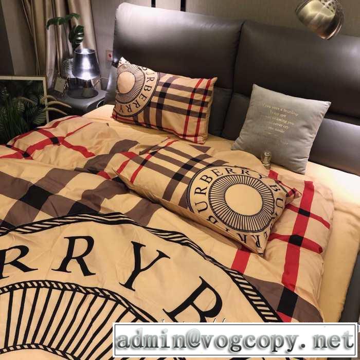 BURBERRY 寝具4点セット バーバリー 今年注目すべき秋冬ファッション 2019トレンドファッション新品
