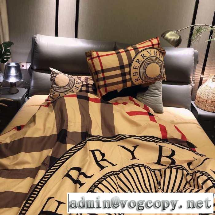 BURBERRY 寝具4点セット バーバリー 今年注目すべき秋冬ファッション 2019トレンドファッション新品