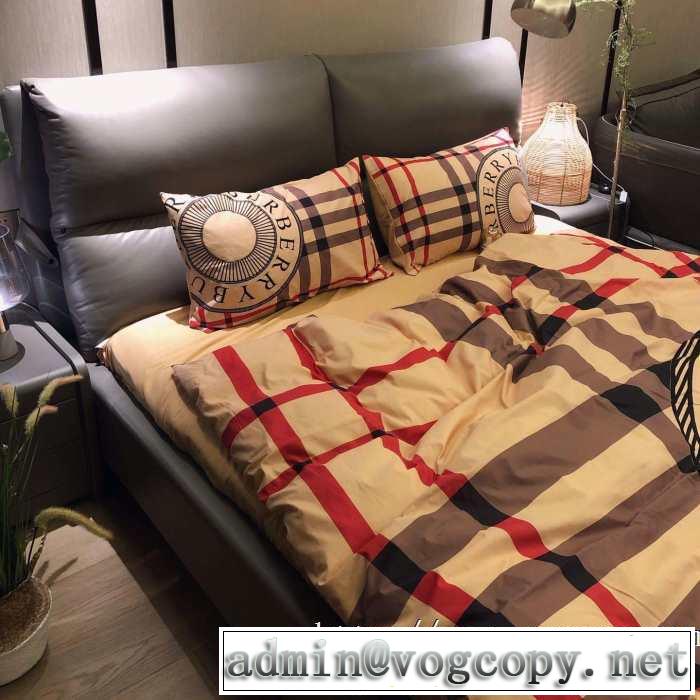 BURBERRY 寝具4点セット バーバリー 今年注目すべき秋冬ファッション 2019トレンドファッション新品