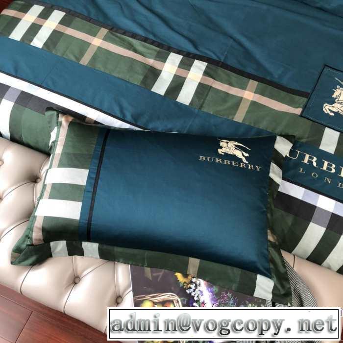 今から取り入れられるトレンド  BURBERRY 寝具4点セット バーバリー2019トレンドアイテム激安  BURBERRY