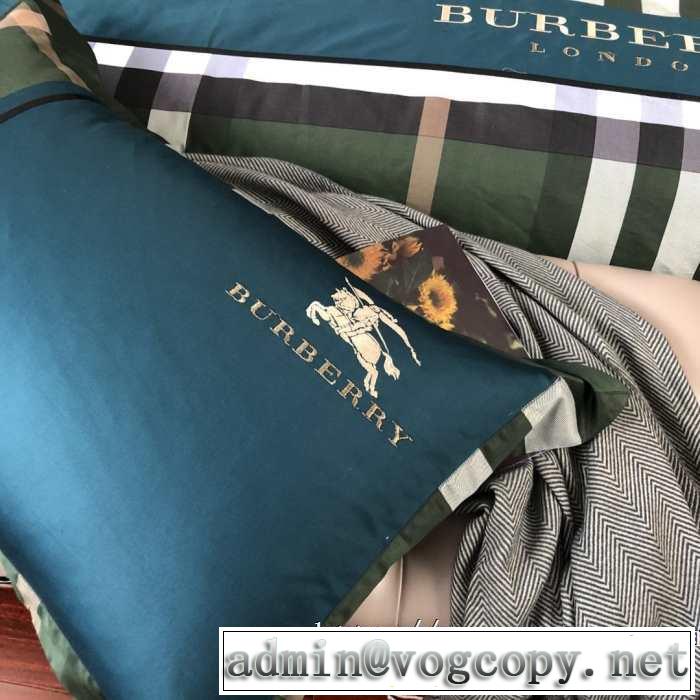 今から取り入れられるトレンド  BURBERRY 寝具4点セット バーバリー2019トレンドアイテム激安  BURBERRY