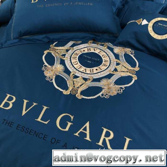 2019AWにおしゃれに着こなすコツ ブルガリ BVLGARI  秋の季節感も感じられる着こなし 寝具4点セット