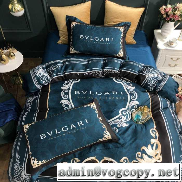 ブルガリ2019AWのトレンドデザイン 秋らしい雰囲気を作ってくれる BVLGARI 寝具4点セット