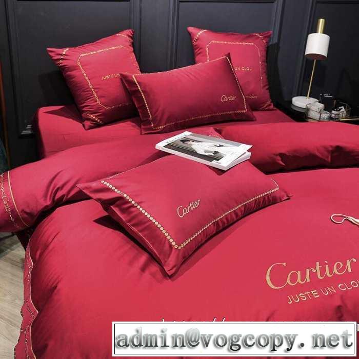 秋の装いを楽しむ カルティエ CARTIER 寝具4点セットお手頃価格でトレンドをおさえた 2019AWも持ちたい