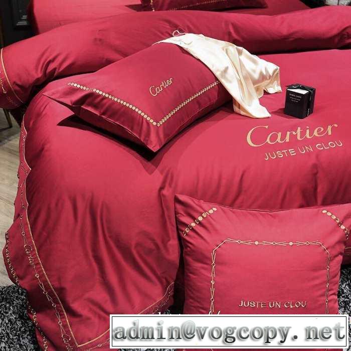 秋の装いを楽しむ カルティエ CARTIER 寝具4点セットお手頃価格でトレンドをおさえた 2019AWも持ちたい