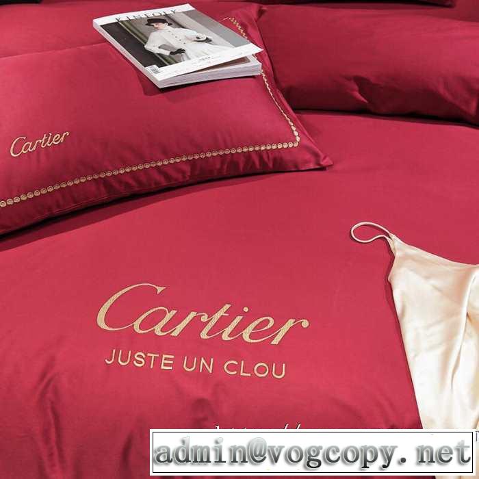 秋の装いを楽しむ カルティエ CARTIER 寝具4点セットお手頃価格でトレンドをおさえた 2019AWも持ちたい