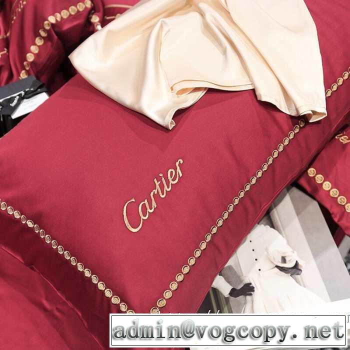 秋の装いを楽しむ カルティエ CARTIER 寝具4点セットお手頃価格でトレンドをおさえた 2019AWも持ちたい