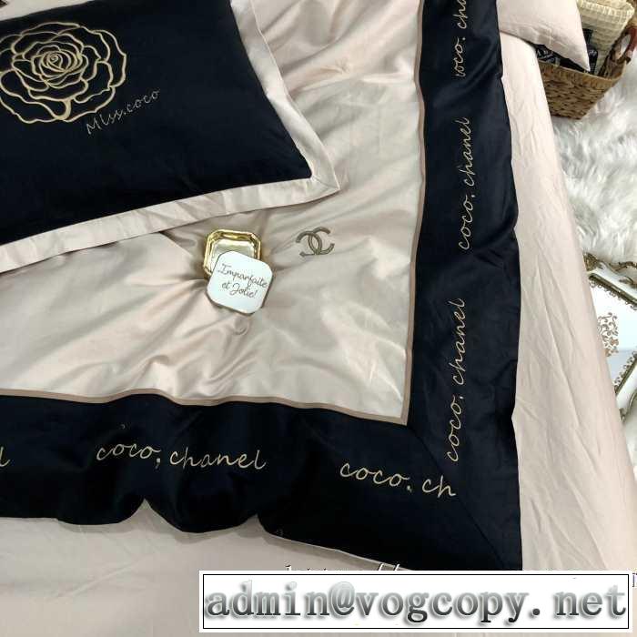 寝具4点セット 秋冬コーデにかかせない注目 2019秋冬もおすすめ CH CH