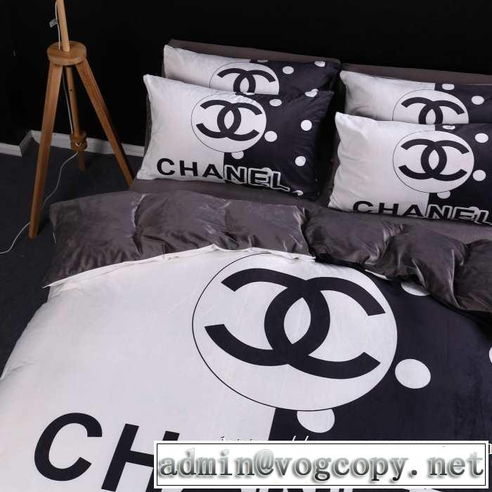 オシャレスタイルが今年流 CHオシャレのコーデ力をアップ CH  寝具4点セット 【2019秋冬トレンド】