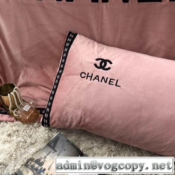2019トレンドアイテム激安 CHおしゃれなファッションコーデ  CH  寝具4点セット