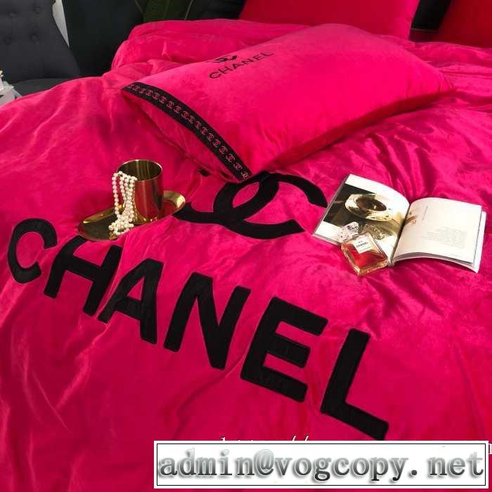 2019-20秋冬取り入れやすい CH CH  寝具4点セット じわじわと人気上昇中