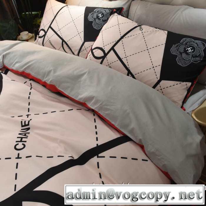 2019秋冬トレンド押さえておきたい CHさわやかに新品おすすめ  CH  寝具4点セット