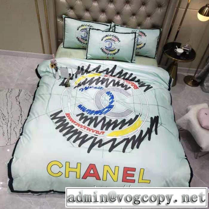 この秋欲しいトレンド 寝具4点セット 2019秋のファッショントレンドはこれ CH CH