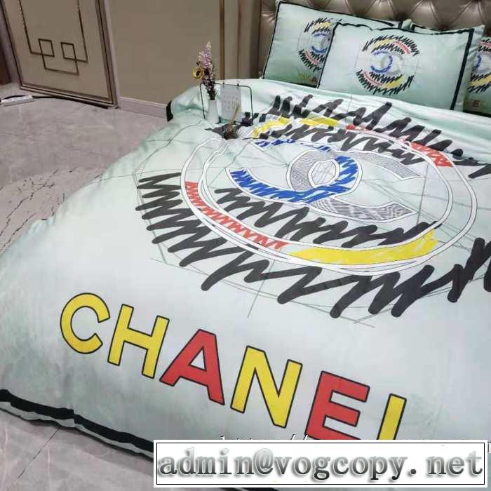 この秋欲しいトレンド 寝具4点セット 2019秋のファッショントレンドはこれ CH CH