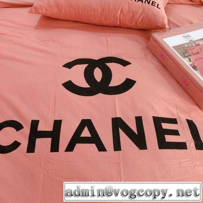 おしゃれさんはいち早く取り CH2019秋、イチオシ上品  CH  寝具4点セット