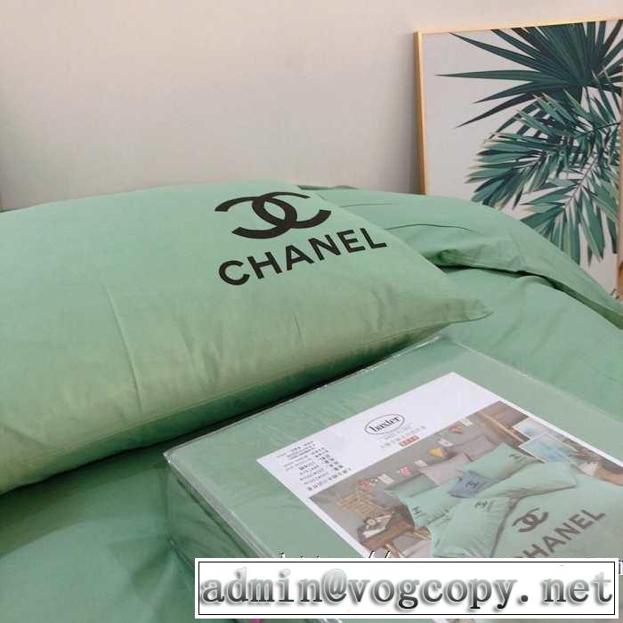 2019秋冬最重要アイテム CH CH オシャレスタイルが今年流 寝具4点セット